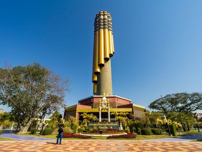 Roi Et